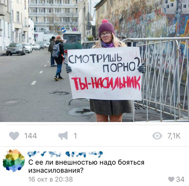 Отмечаем 1 мая! Ура, товарищи!