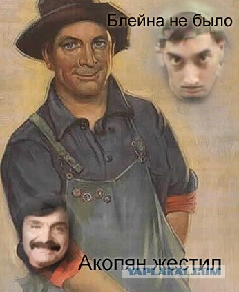 Фотожаба: Две по 0,5 л.