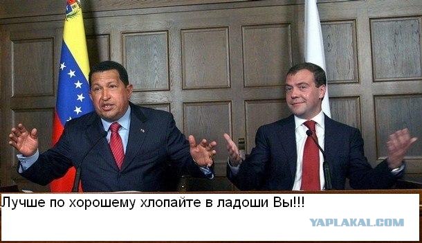 Фотожаба: В-О-О-О-ОТ Т-А-А-АКИЕ!