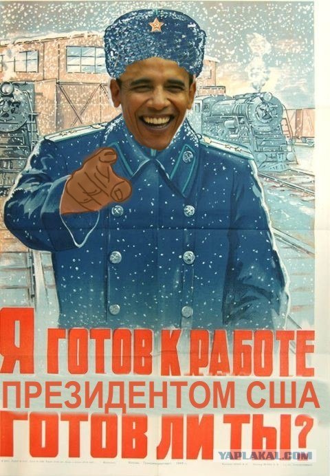 Фотожаба: Работа в зимних условиях!