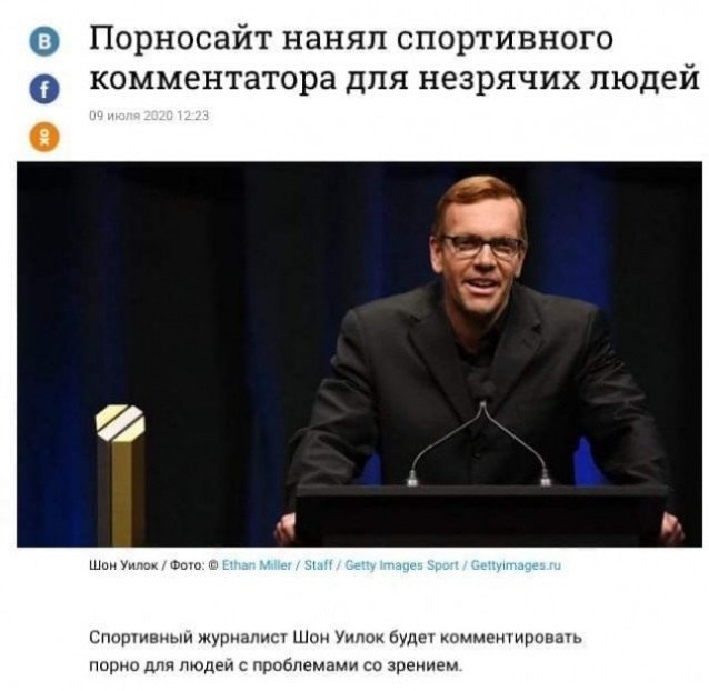 Чуток картинок 12.07.20