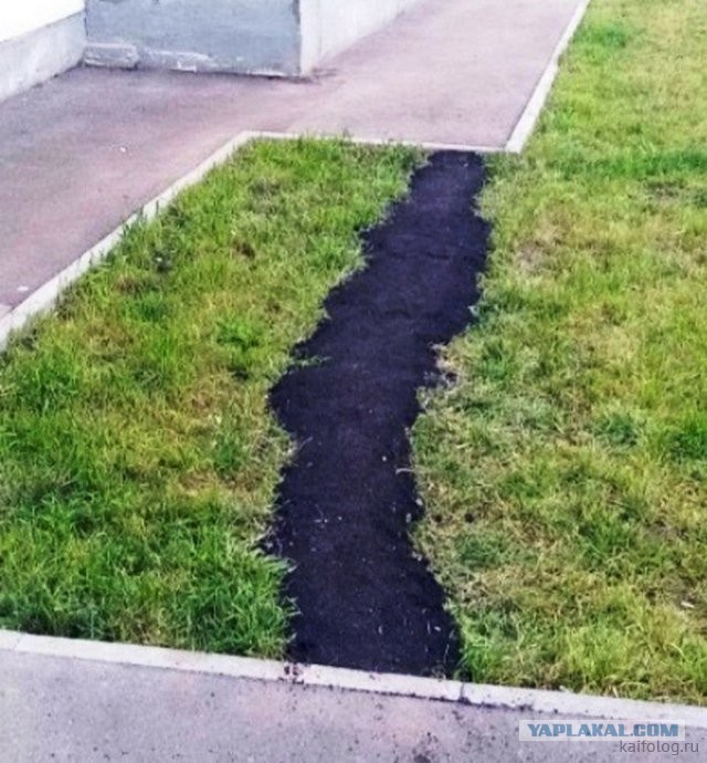 Россия изнутри