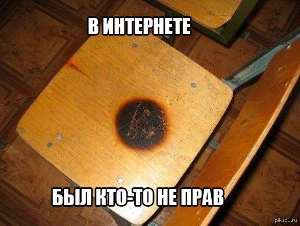ЛуносрачЪ. Критика критики немогликов