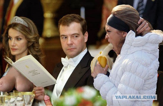 Торжественный обед в Мадриде