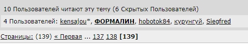 Женщина должна полностью обеспечивать мужчину, тогда на ней можно жениться.