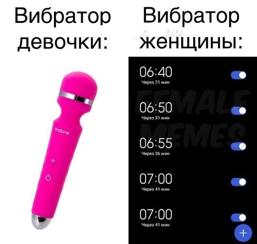 С иголочки