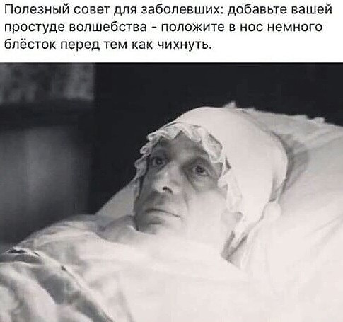 Фотки и картинки: юморные и красивые, забавные и милые 03.10.20