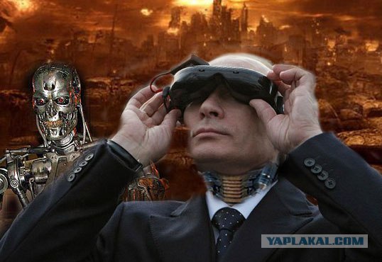 Что за "космический девайс" у него?