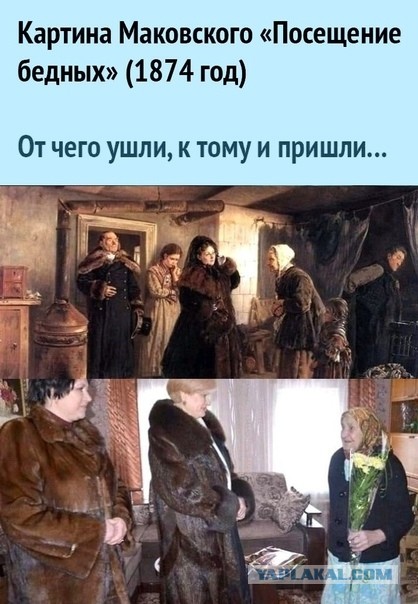 Двоемыслие на ЯПе