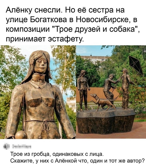 Картинки с надписями и всякие жизненные фразы 2.01.2021