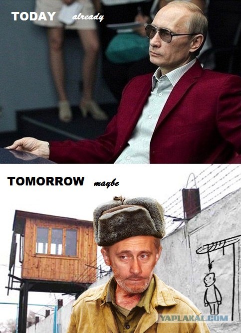 Белый плащ