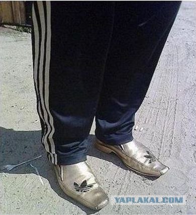 Поворот не туда 5
