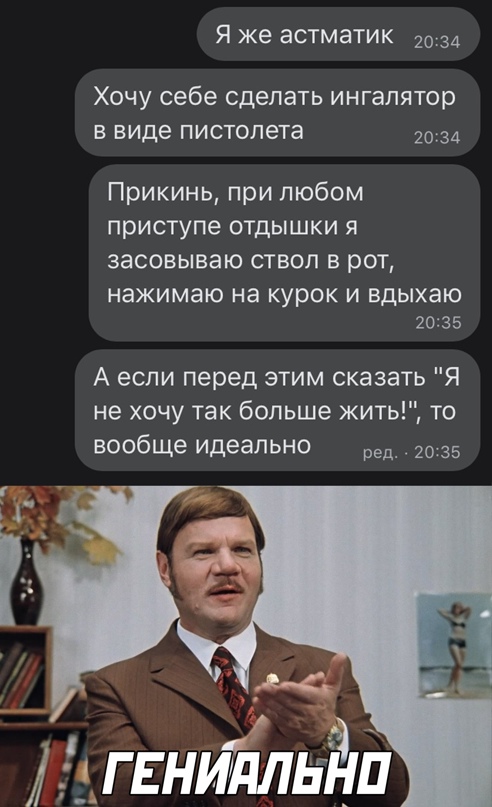 Картинки для настроения 08.02.21