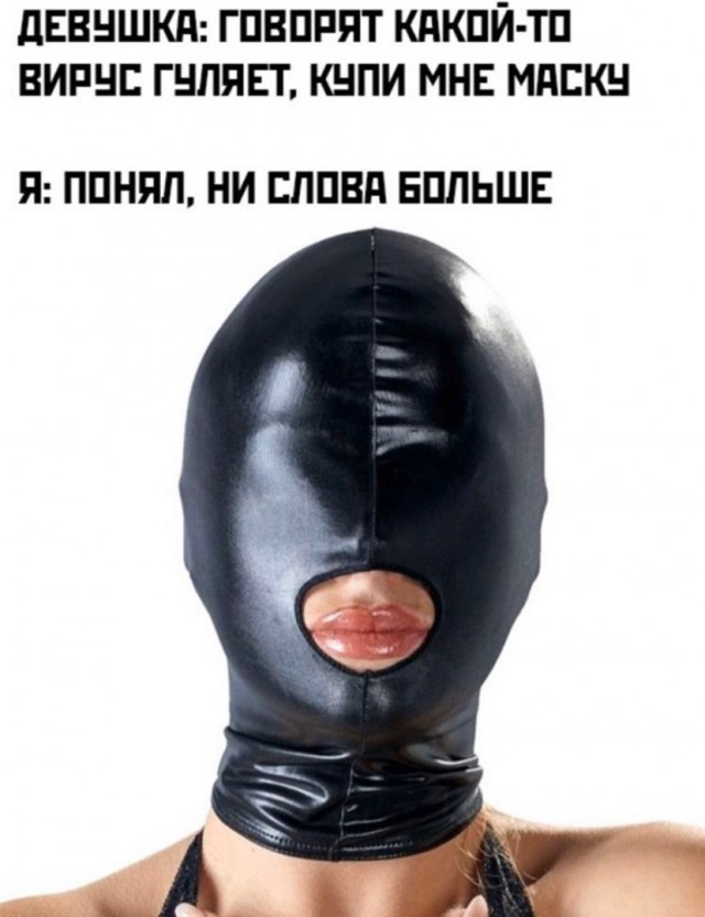 Пятничной деградации пост