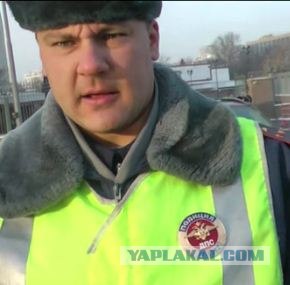 Конец света у Белого Дома