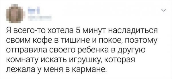 Действительно работающие житейские хитрости, которые способны облегчить жизнь каждого