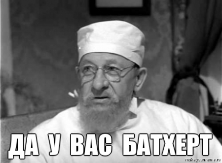 Скорая спешит на вызов