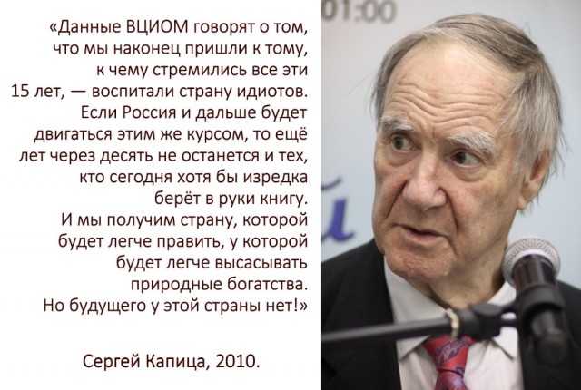 Российские школьники завоевали три золотые медали и одну серебряную на Международной олимпиаде по информатике