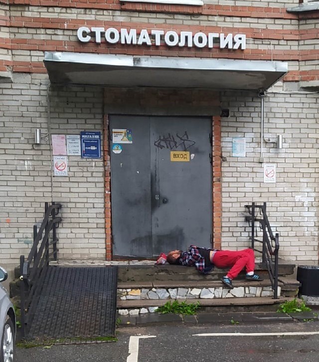 Чудики из социальных сетей 21.08.21
