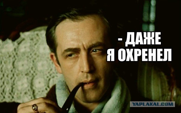 Эффект наблюдателя