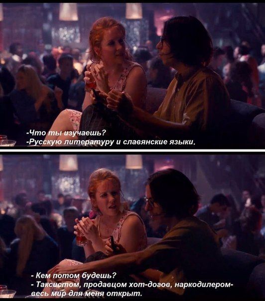 Выборы-дебаты