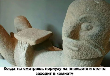 Пятница. И немного слегка пошлых картинок с надписями и без 16+ (17.09))