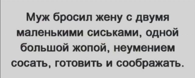Всяческие картинки 24.11.2021