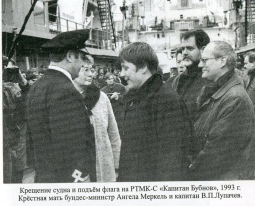 Мокрая подборка