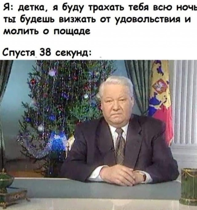 Немного картинок и прочей хреноты Vol. 6