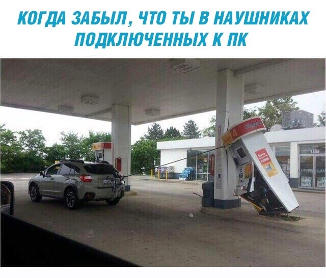 Картинки и мемы, всем хороших выходных