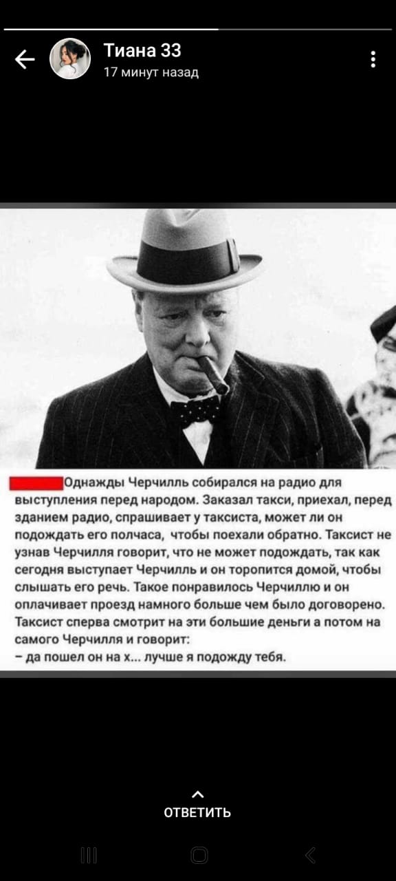 Картинки и мемы для настроения - 23