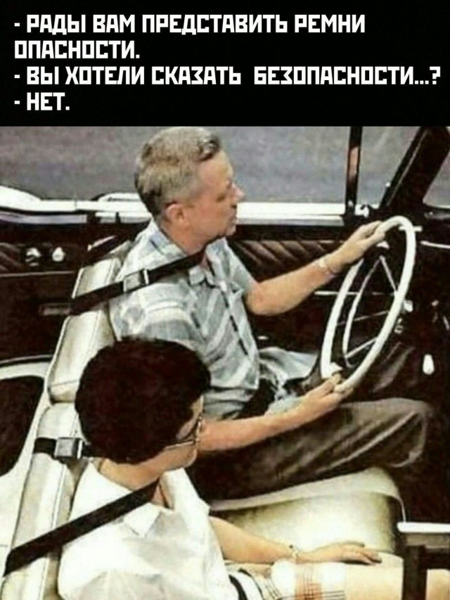 Так себе картинки 12.07.22