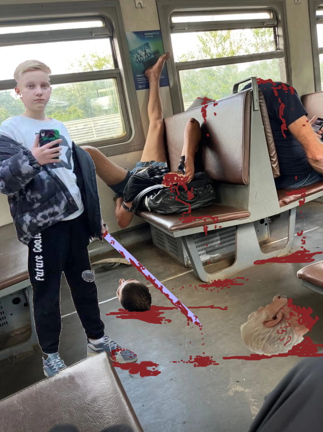 В электричке...