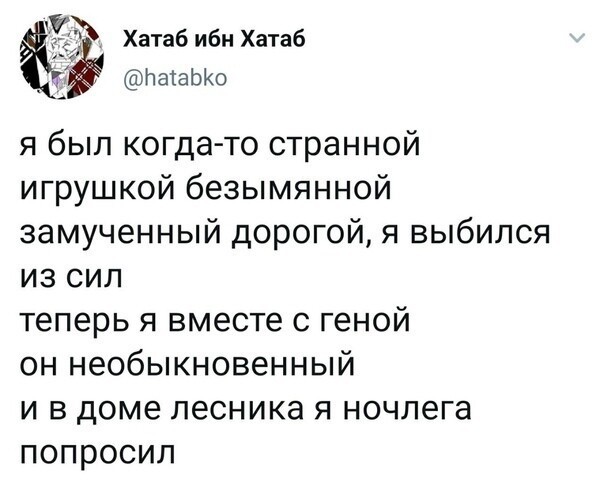 17036871.jpg