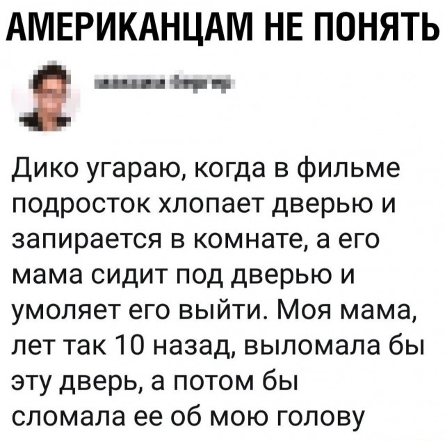 Немного картинок для настроения - 112