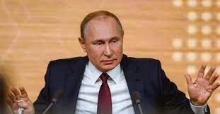 Французский народ