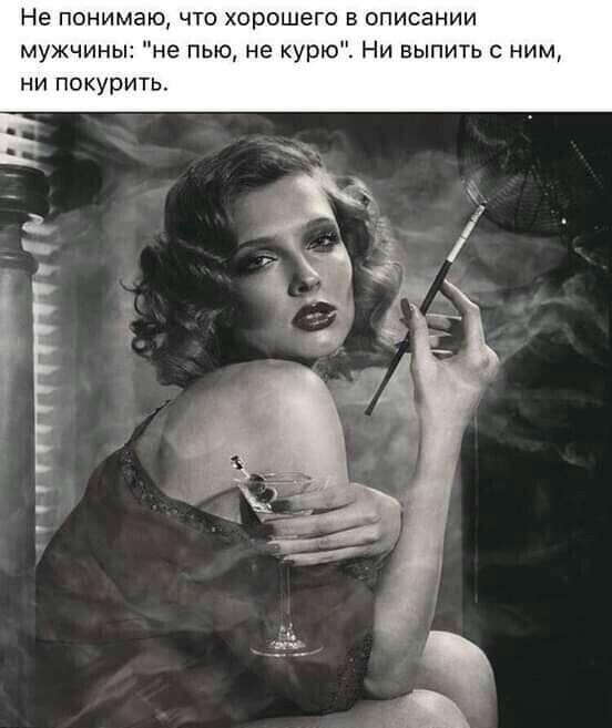 Немного картинок для настроения - 123