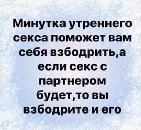 Юмор в картинках и без
