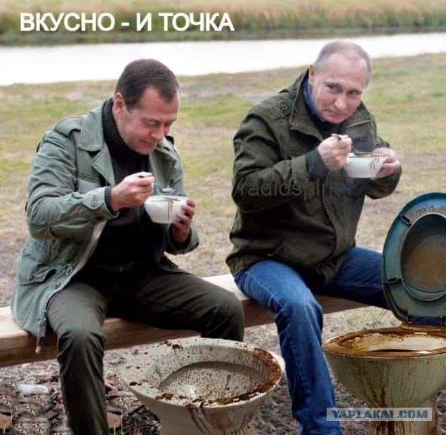 "Вкусно и точка " - Доставки не будет