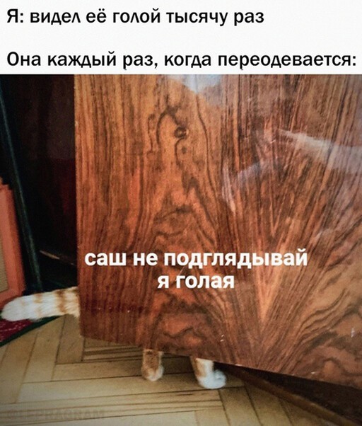Картинки и мемы. Выходные близко...