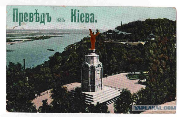 Чем уникален Киев. Рекорды и достижения
