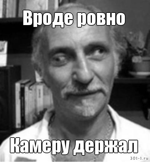 Представление