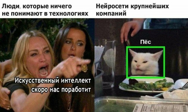 Картинки и мемы для настроения - 119