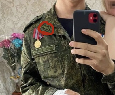 «Адреналин, страх и удача»