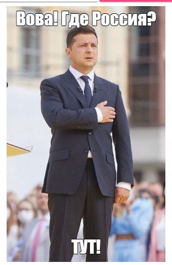 На фоне последних событий...