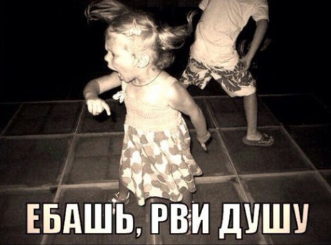 Отдых офицеров ВС Северной Кореи