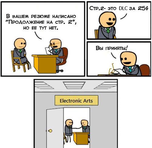 Battlefield 3!