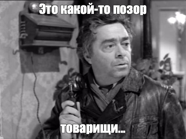Цены на газ в Европе опустились ниже $600 впервые с августа 2021 года