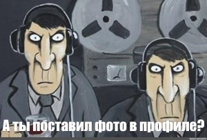 VK упал