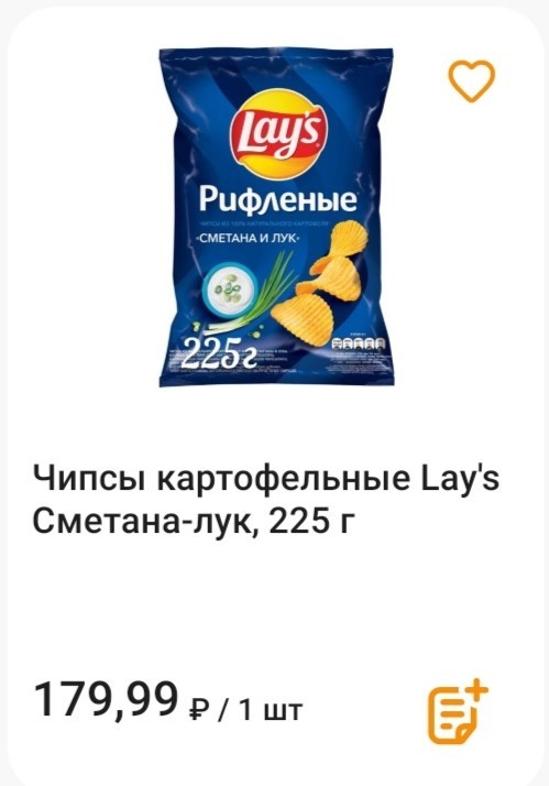 Дошик теперь для гурманов?
